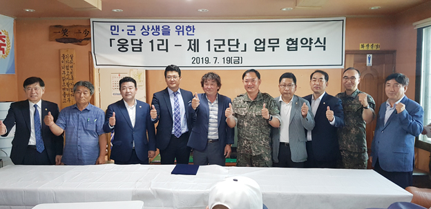 <기획취재>-70년간 개발제한 묶여온 군 훈련장 주변 마을 <기획취재>-70년간 개발제한 묶여온 군 훈련장 주변 마을