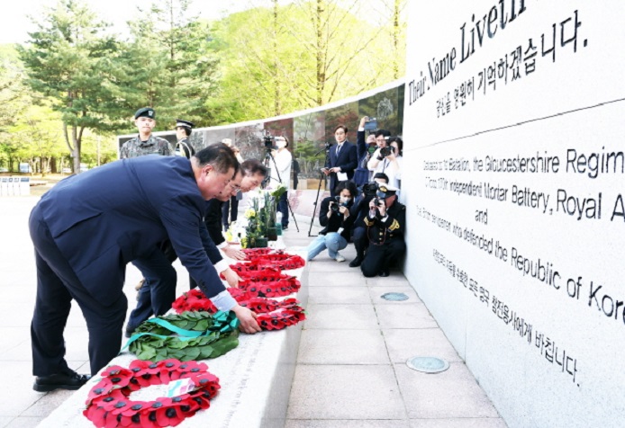 설마리 임진강전투 73주년 추모행사 엄수