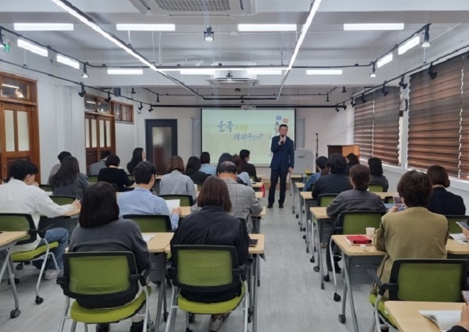 파주시, 율곡문화학당서 ‘율곡브랜딩 왜 파주인가’ 강연