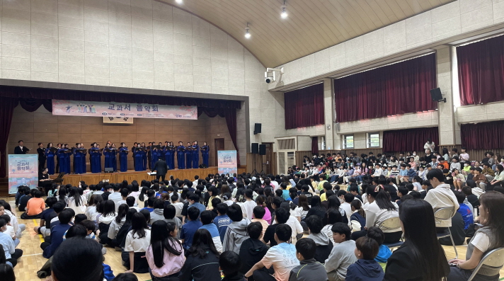 파주시립예술단, 관내 초중학교로 찾아가는 교과서 음악회