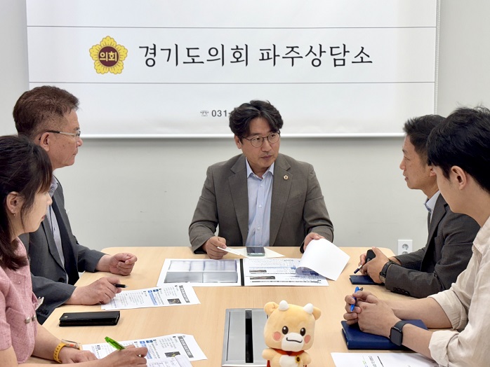조성환 위원장, 운정 테크노밸리 조성사업 추진현황 점검