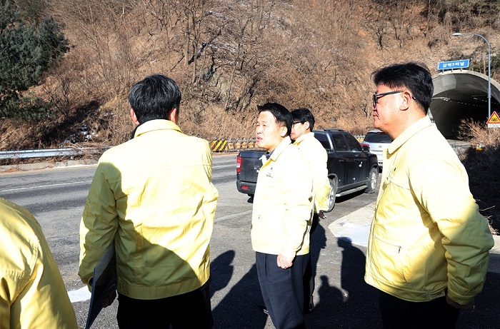 파주시, 겨울철 안전사고 예방을 위한 결빙 취약구간·한파쉼터 현장 점검 파주시, 겨울철 안전사고 예방을 위한 결빙 취약구간·한파쉼터 현장 점검