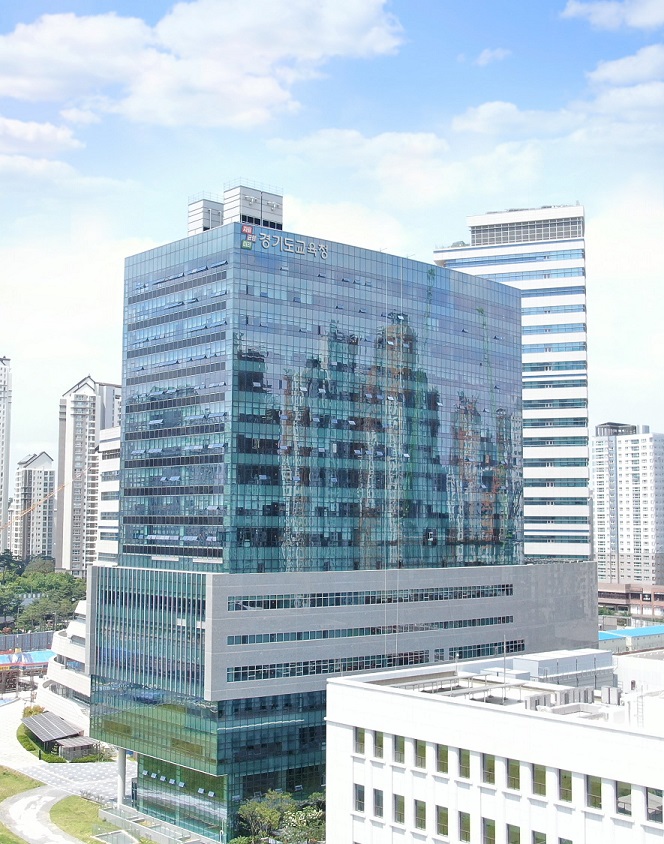 경기도교육청, 26년 AI 중점학교 200교 운영