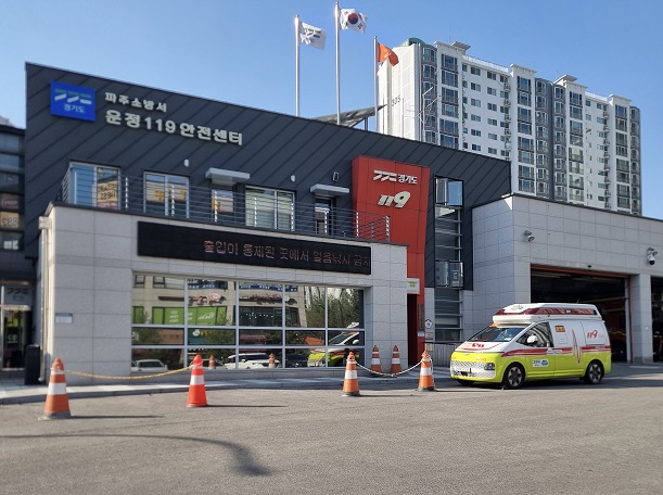 손배찬 민주당 파주시장 예비후보, “54만 파주, 시민 안전 ‘제2소방서’ 및 ‘제2경찰서’ 건립 추진”