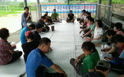 밝은사회클럽, 2013 하계수련회 열어...