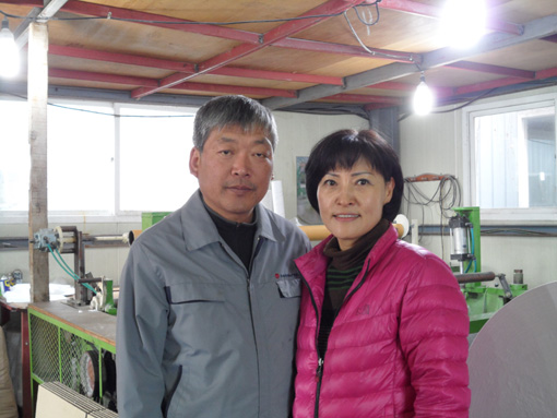 기업탐방--위생에 대한 관심도 상승, 내프킨은 가정용 식탁에 필수!