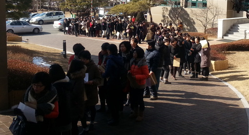 보육시설연합회, 보육료 현실화 및 처우개선 요구