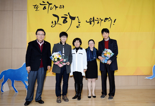 교하도서관 새 출발