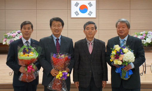 파주교육대상 시상,