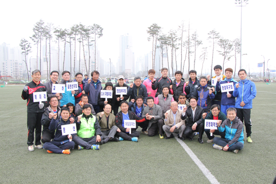 제15회 파주시족구연합회장기대회 성황