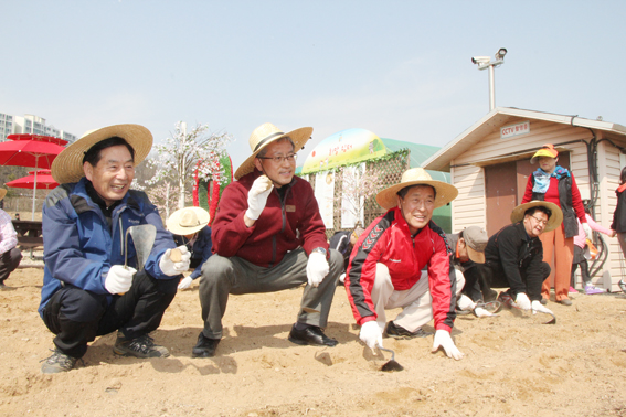 '파주희망농장' 개장,  희망쉼터 등 1700구좌 조성