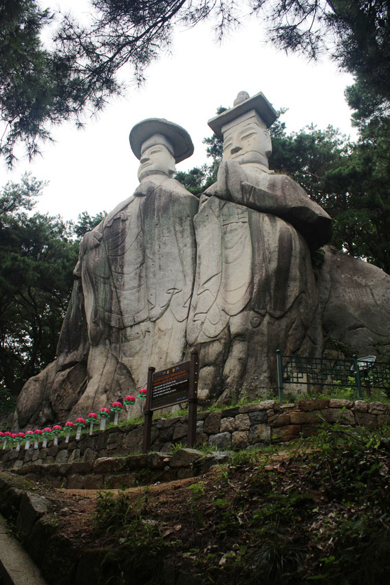 보물 제93호 용미리마애이불입상 인근...석산개발 허가신청 부결