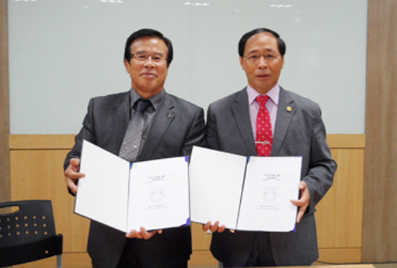 파주농협-북파주공인중개사협의회, 상생발전 업무협약 체결