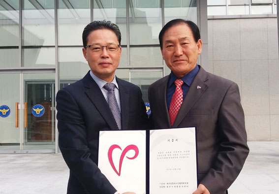 파주署 보안협력위원회... 행복한나눔 ‘사랑의 난방유’ 기증