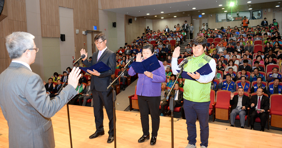 파주사랑 POP는 사랑’입니다... 시민참여 실천 다짐대회 열려