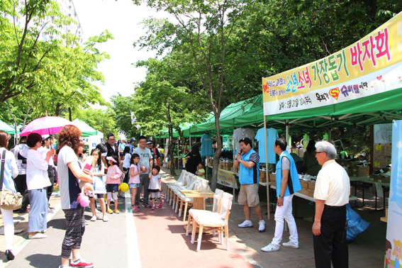 금이동네 나눔장터 개최... 지난해부터 거리축제로 발전