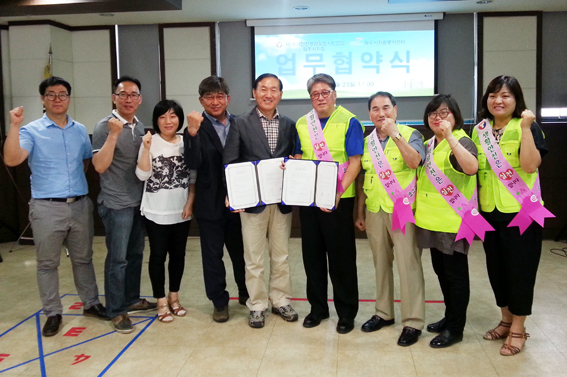 “43만 파주시민 생활안전 위해 앞장선다”