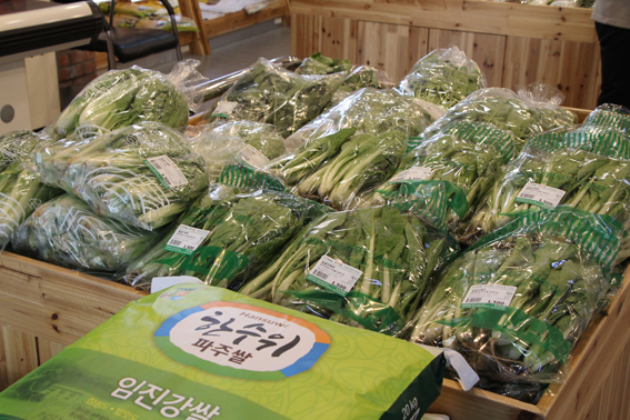 365일 언제나 우리가족 텃밭, 조리농협 로컬푸드직매장