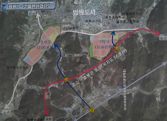 법원2산업단지 내년 2월 첫삽...지역경제 활성화 물꼬 터