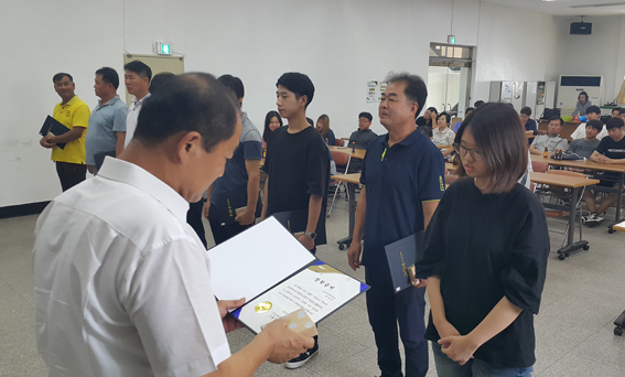 신교하농협, 조합원자녀 장학금 수여