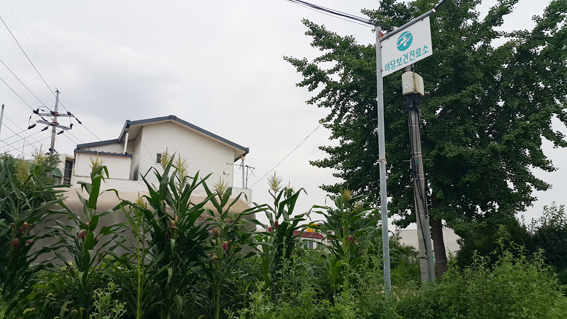 상지석동·야당동 주민, 야당보건진료소 상시 운영 요구