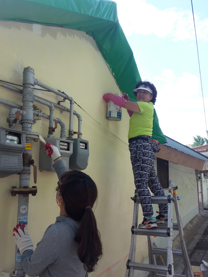 어려운 이웃과 함께하는 ‘행복한 동행’