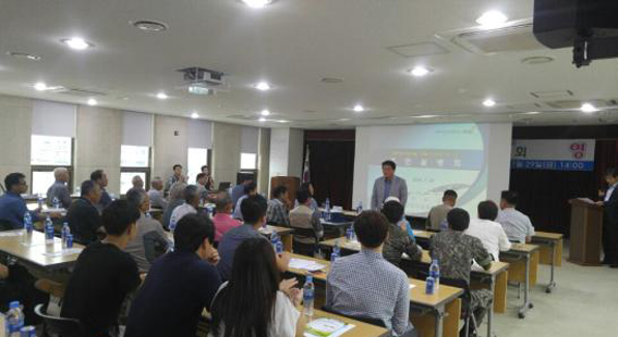 적성면(가월,주월)하수관로 정비사업 착공