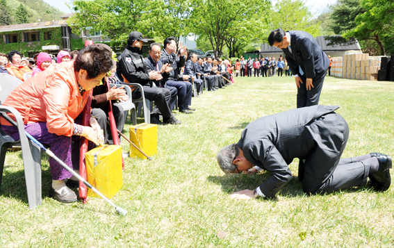 법원읍 어르신 한마당 축제 개최