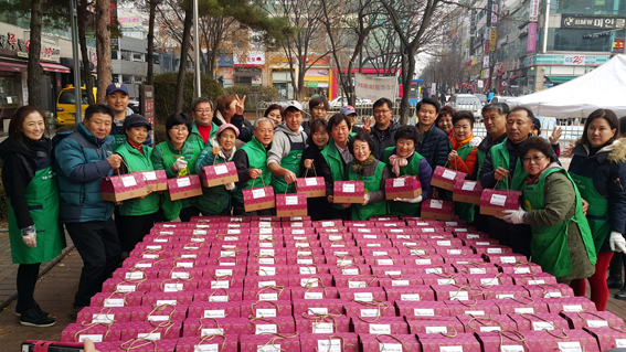 시 새마을부녀회, '떡사사'...떡국떡 1000박스 불우이웃에 전달