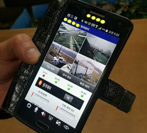 파주시...6차산업 기본 근간인 스마트 농업 육성 가속화에 시동