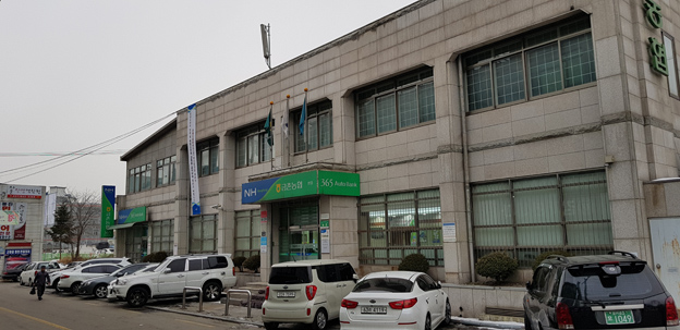 금촌농협 본소 확장 및 이전 문제 난항