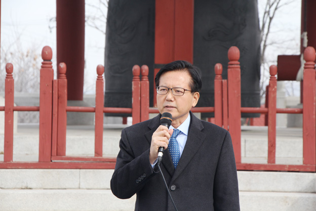 김기준 전 국회의원 파주시장 출마 선언