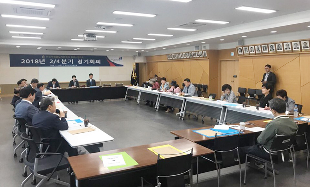 파주 민주평통 지원업무, 동떨어진 업무부서 이관