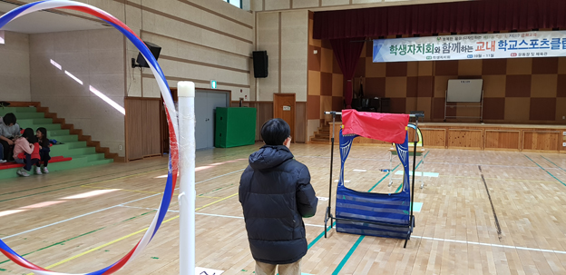 파주금화초교 운영위원장배 드론대회 개최