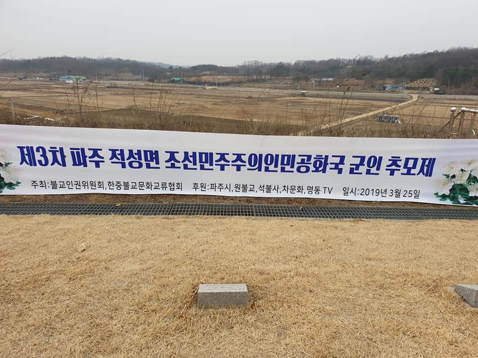 <기자수첩>-이래도 되는 겁니까?