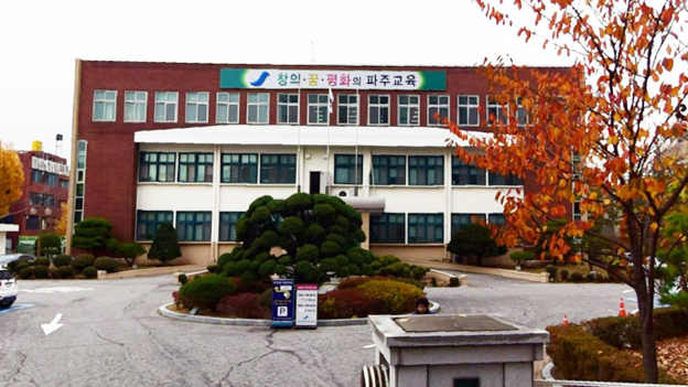 파주교육청, 교육봉사자에게 갑질?