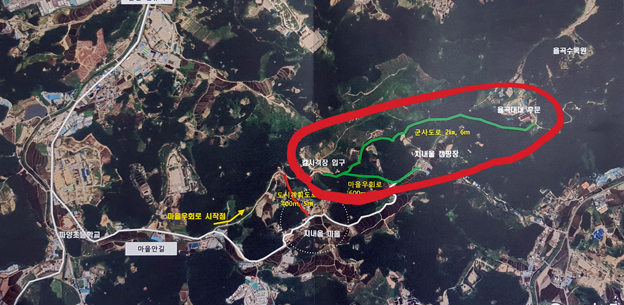 비포장 도로 확포장 공사 군 협의 지연에 주민들 원성