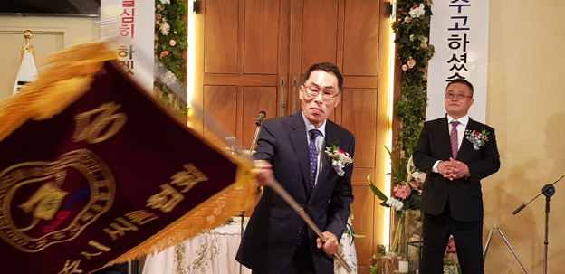 파주시씨름협회 원병희 신임회장 취임