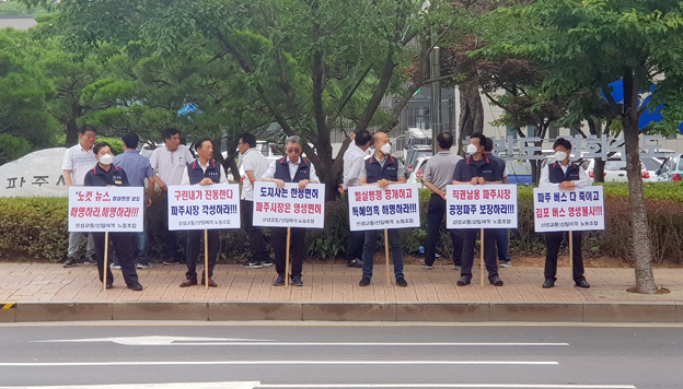 특정 업체 사업면허 발부는 전형적인 ‘밀실행정’