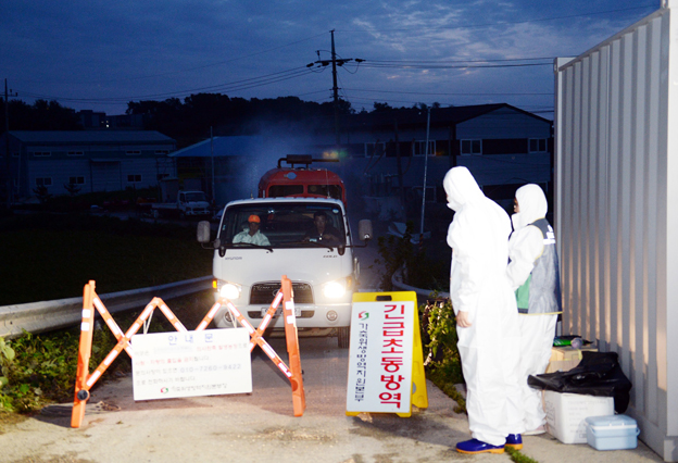 자원봉사자가 봉이냐?, 5분대기조냐?... 돼지열병 초소근무 번복에 ‘항의’