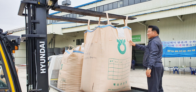 올해 추곡수매 가격 소폭 인하 될 듯, 16일 결정