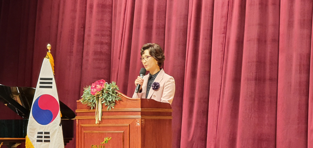 전금희 파주시어린이집연합회장 취임(연임)식 및 신년회 개최