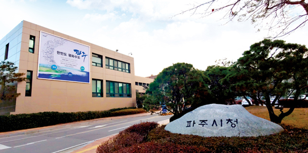 <속보>-파주시, 수돗물 유충은 나방파리 유충으로 확인