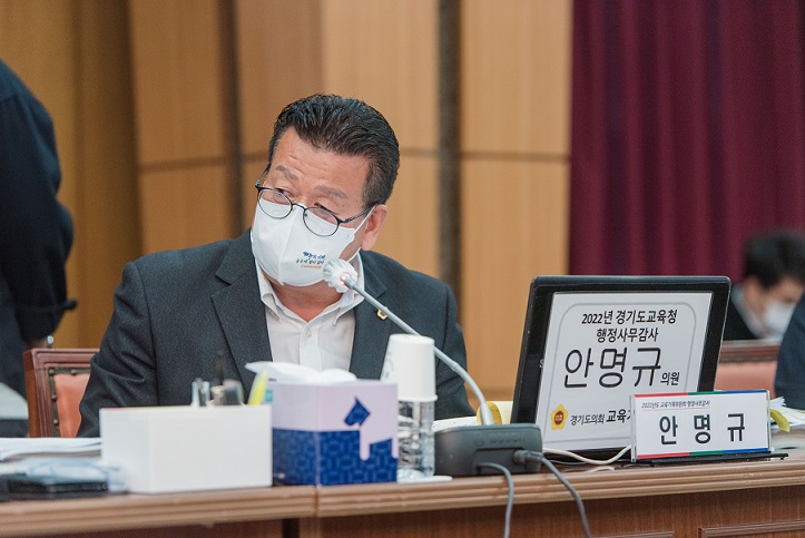 안명규 도의원 “유엔5사무국 파주 유치 정책적 제안