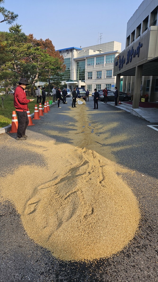파주 농민단체, 건조벼 최하위 수매가에 분노 6일 규탄대회
