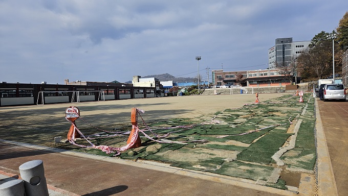 파주교육청, S고 인조잔디 납품업체 선정 의혹 감사에 나서