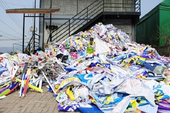 파주시, 폐현수막 자원화로 친환경 시정에 앞장선다