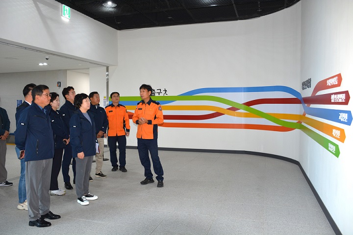 <속보>-파주시, 행안부가 추진중인 ‘국민안전체험관’ 조성사업에 선정