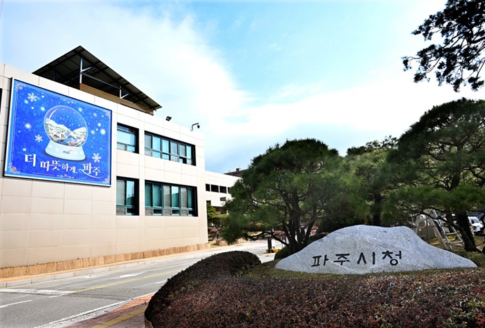 명예퇴직 신청한 5급(징수과) 결원 자리는 누구?