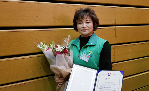파주시새마을회 제17대 회장에 김명자 전 부녀회장 선출